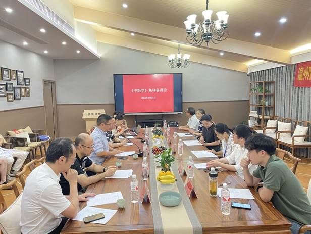 微信图片_20240825004157